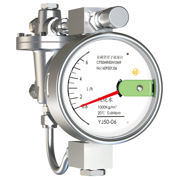 金属管浮子(微小)流量计